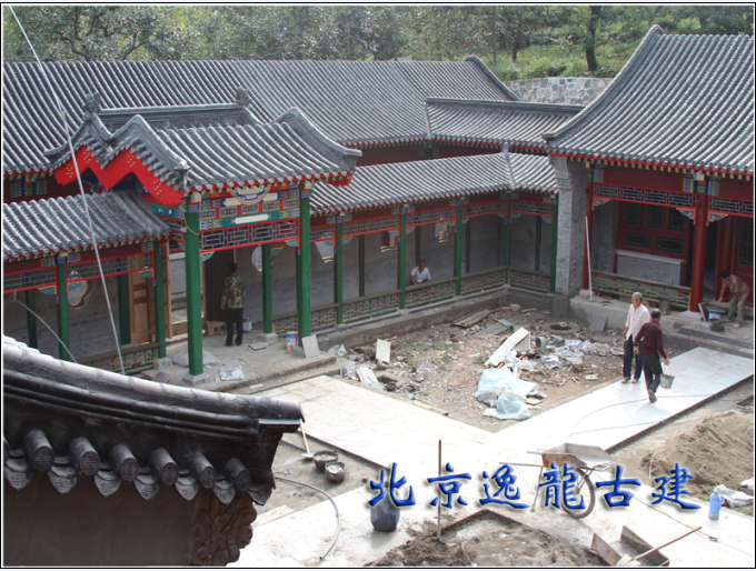 Courtyard Construction 1