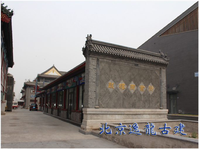 New Antique door Commercial Street