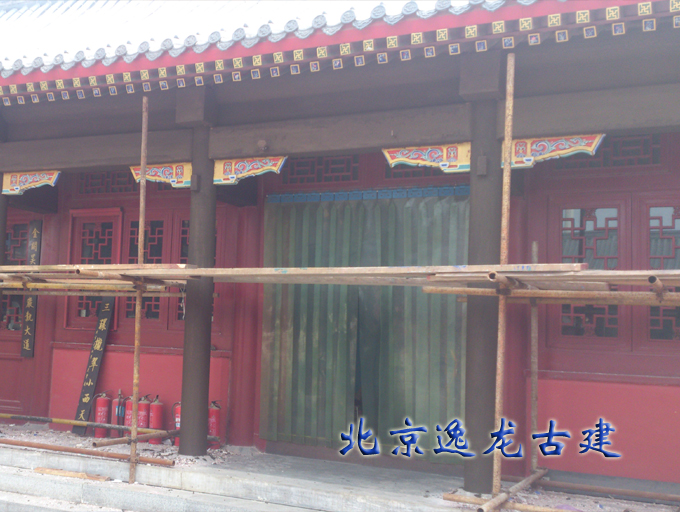 The outer brim head construction