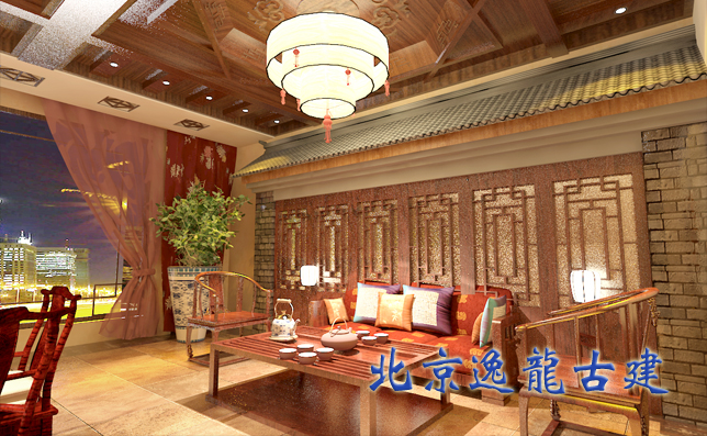 Interior decorative landscape